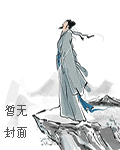 秦系